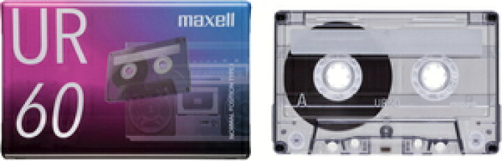楽天市場】UR-60N マクセル 60分 ノーマルテープ 1本パック maxell カセットテープ「UR」 : Joshin web  家電とPCの大型専門店