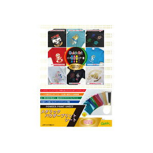 NCbNA[g ^bNpE_[vgV[g A4 3 ibhj IJPDMA4R