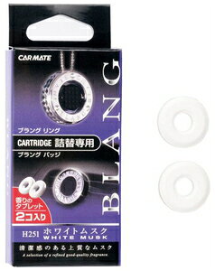 J[Cg uO ̃^ubg zCgXNF H251 CARMATE