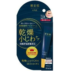 肌美精ONE　リンクルケア　密着濃厚アイクリーム　15g クラシエホームプロダクツ ハダビセイONEノウコウアイクリ-ム