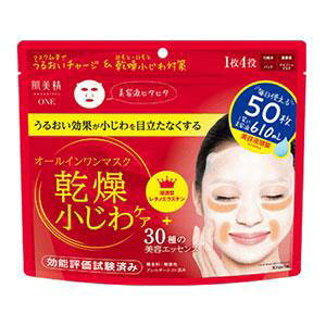 ONE NPA I[C}XN@50 NVGz[v_Nc n_rZCONEI-C}XN