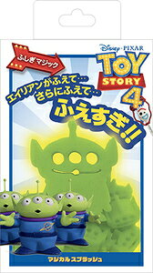 e[ fBYj[}WbN@}WJXvbViGCAj i yDisneyzonez