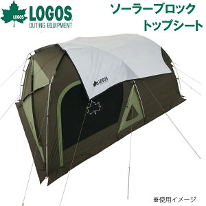 ���S�X �\�[���[�u���b�N �g�b�v�V�[�g 300-BJ No.71805560 LOGOS