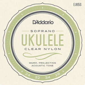 ダダリオ ウクレレ弦(ソプラノ) EJ65S D'Addario Pro-Art Custom Extruded Nylon