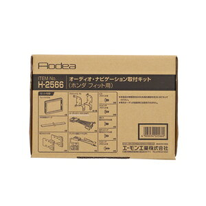 G[H I[fBIEirQ[VtLbg (z_ tBbgp@2020N2`GRn) H2566 amon