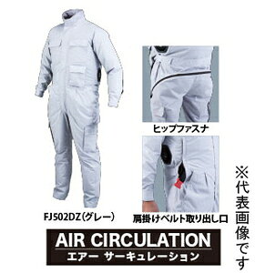 }L^ [dt@WPbg O[ L (ciM^Cv) FJ502DZL makita