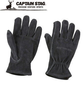 �L���v�e���X�^�b�O �A�E�g�h�A ���U�[�O���[�u(�u���b�N) UG-3279 CAPTAIN STAG