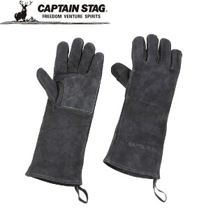 �L���v�e���X�^�b�O �A�E�g�h�A �����O���U�[�O���[�u(�u���b�N) UG-3280 CAPTAIN STAG