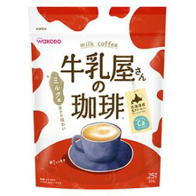 和光堂 牛乳屋さんの珈琲 350g袋 アサヒグループ食品 ギユウニユウヤコ-ヒ-フクロ