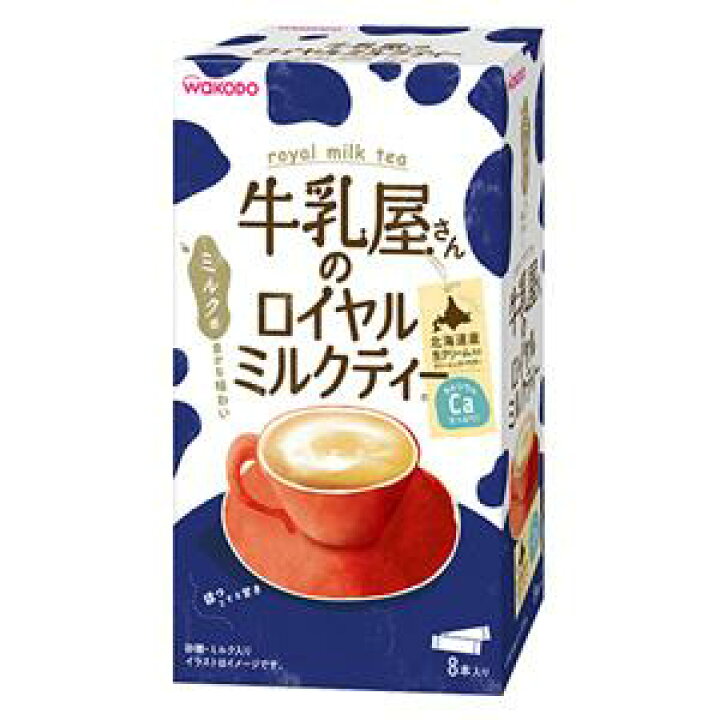 市場 本日ポイント4倍相当 アサヒグループ食品 ミルクティー 和光堂株式会社ママスタイル 市場 本日ポイント4倍相当 アサヒグループ食品 ミルクティー 和光堂株式会社ママスタイル