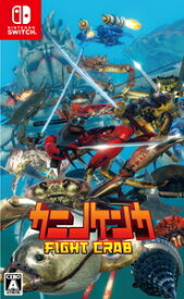 マスティフ 【Switch】カニノケンカ -Fight Crab- [HAC-P-AWPNC NSW カニノケンカ ファイトクラブ]