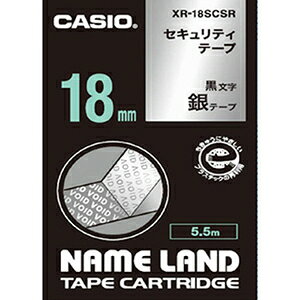 �J�V�I �e�[�v�J�[�g���b�W �Z�L�����e�B�e�[�v �i18�@��/��F�e�[�v/�������j CASIO NAME LAND�i�l�[�������h�j XR-18SCSR
