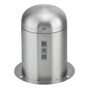 JN_C ^U{bNX 626-138 [626138JN_C]