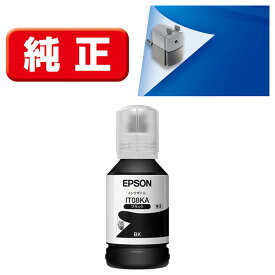 エプソン ［純正］ インクボトル（ブラック） EPSON IT08KA