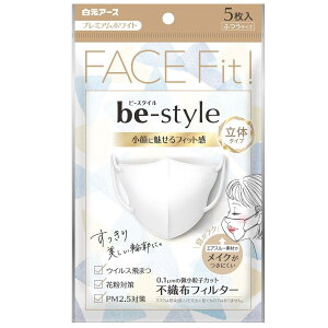 r[X^C ̃^Cv ӂTCY v~AzCg 5 A[X r-X^Cc^CtcEzCg5P