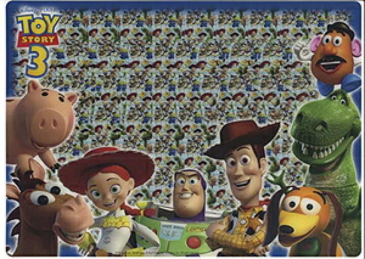 楽天市場 D3dアート下じき エイリアンをさがせ トイ ストーリー3 テンヨー Disneyzone Joshin Web 家電とpcの大型専門店