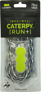 L^s[ L^svX([uXgCvE75cm) TIN-P75-7ZS CATERPY