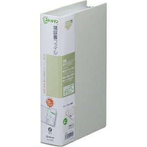 LOW XLbg} ̎t@C@2380iA41/3ECgO[j 2380C