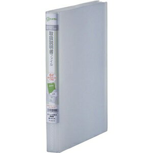 LOW XLbg} 戵t@C(GRm~[^Cv)@2631HiA4 ^e^Ej 2631Hj