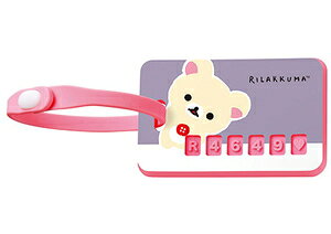 [g MY TAG bN} #2 yR002z܂RbN}