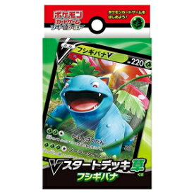 楽天市場 ジョーシン Web ポケモンカードの通販 楽天市場 ジョーシン Web ポケモンカードの通販
