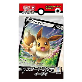 楽天市場 ポケモンカード Joshinの通販