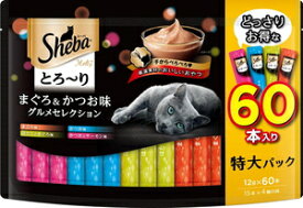 シーバ とろ〜り メルティ まぐろ＆かつお味グルメセレクション 12g×60P マースジャパンリミテッド SMT60トロ-リMT＆カツオS60P