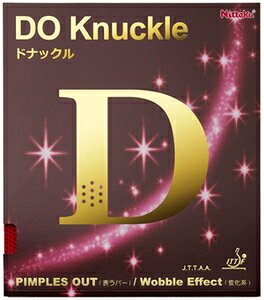 �j�b�^�N �싅���o�[ �h�i�b�N���i���b�h�E�T�C�Y�F�ɔ��j NT-NR8572-20-GU Nittaku �ω��n�\�\�t�g���o�[ NR-8572