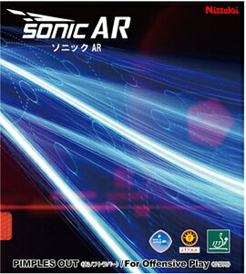 ニッタク 卓球ラバー ソニックAR(ブラック・サイズ:中) NT-NR8585-71-C Nittaku 表ソフトラバー NR-8585