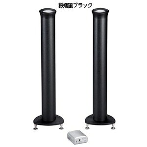 シロクマ スマートタワー(鉄瓶風ブラック)【スピーカー2本+ アンプセット】 TD-103SMARTT-TBK/2ホン 《TD-103 SmartTower》