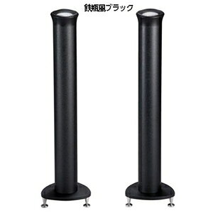 シロクマ スマートタワー(鉄瓶風ブラック )【スピーカー2本セット】 TD-3SMARTT-TBK/2ホン 《TD-3 SmartTower》