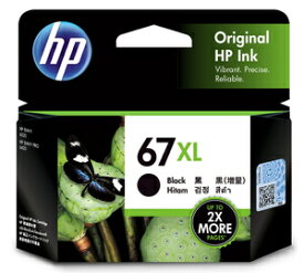 HP（エイチピー） HP 67 XLインクカートリッジ（黒） 3YM57AA