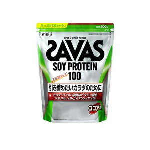 UoX \CveC100 RRA 900g  UoX\CPRRA900