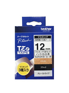 uU[ P-TouchpE}XLOe[v 12mmi3{Zbgj brother TZe-MT3JP01M3