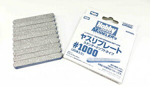 zr[Wp HJf[YXv[g X^_[h\tg^Cv1000i20{jyHJMYS003z H