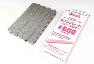 zr[Wp HJf[YXv[g [W\tg^Cv600i10{jyHJMYL002z H