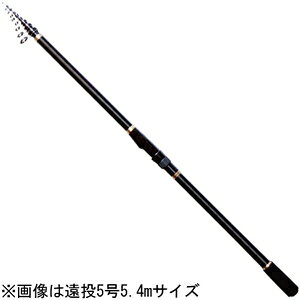 大阪漁具 ブロード磯アップグレード 5-540遠投 5号5.4m 振出竿 BRISU554W OGK 磯竿