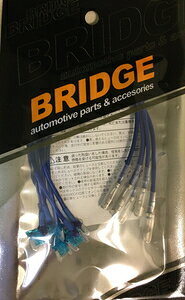 BRIDGE ��w�q���[�Y�d��15A HY-3