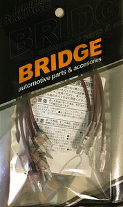 BRIDGE ~j^q[Yd7.5A HY-5