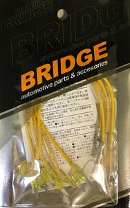 BRIDGE ミニ平型ヒューズ電源20A HY-8