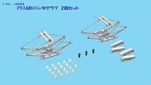 mS͌^nVܓ (HO) 69002 T-Evolutionp  PS16^p^Ot 2Zbg