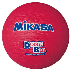 ~JT hbW{[ 2 D2-R MIKASA pibhj