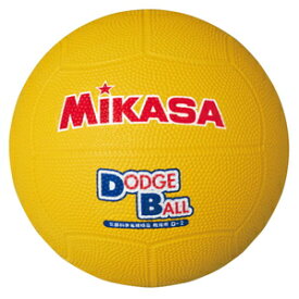 D2-Y ミカサ ドッジボール 2号球 MIKASA 教育用（イエロー）