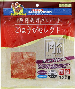 قуZNg o r[t̃\tgT~ 120g hM[}nV jNor-tm\tgT~120G