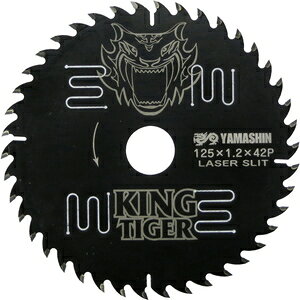 YAMASHIN �L���O�^�C�K�[ 125mm×42P MAT-KT-125