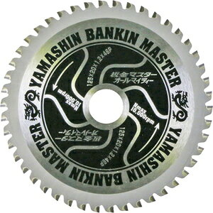 YAMASHIN ���}�X�^�[ BANKIN MASTER 125mm×46P SPT-YSD-125SOB