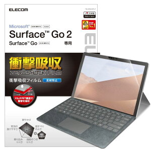 GR Surface Go3(2021)/Go2(2020)/Go(2018)/10.5C`p tیtB Ռz ˖h~ T[tFXS[ [ӂ[ TB-MSG20FLP