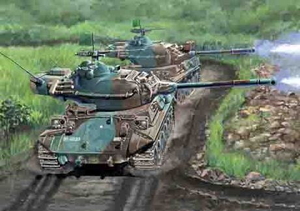 フジミ 76 スペシャルワールドアーマーシリーズ No.35 陸上自衛隊61式戦車 （2両入り） プラモデル