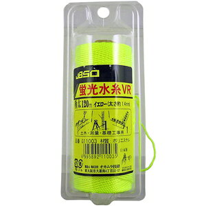 JBSO ���ʗp�����@�u������VR�@�ɑ�(120m�E�C�G���[) G11003 �W�F�r�\�[