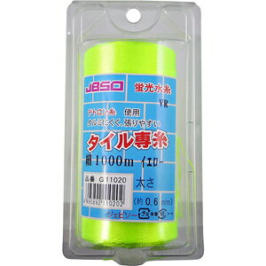 JBSO ���ʗp�����@�^�C����pVR�@��(1000m�E�C�G���[) G11020 �W�F�r�\�[